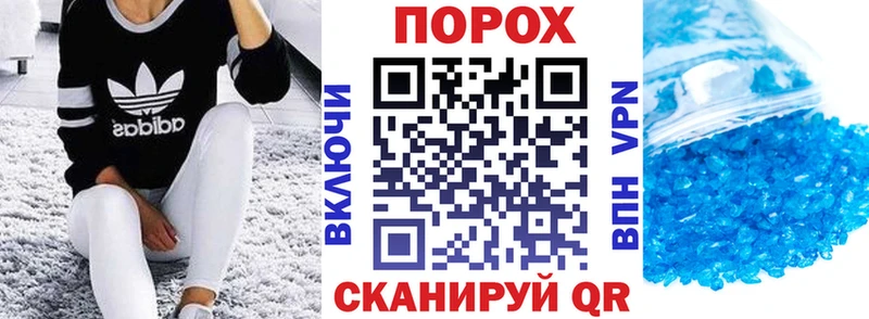 Купить где  Липецк  Амфетамин Розовый 