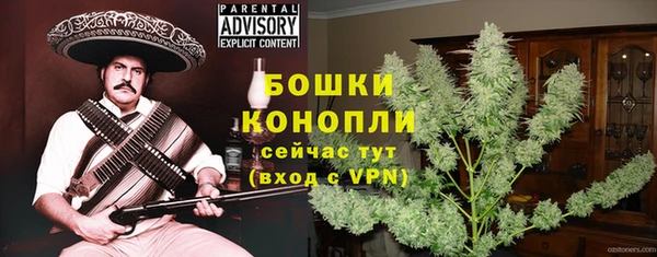 синтетический гашиш Абаза