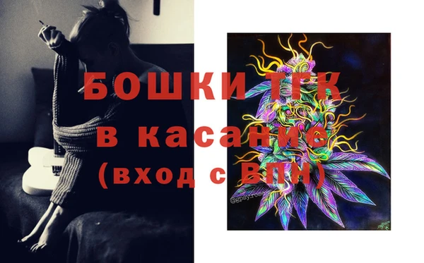 амфетамин Абдулино