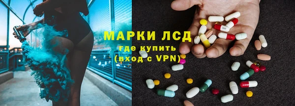 гашишное масло Абинск