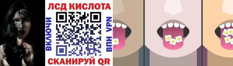 Купить  Липецк  Марки NBOMe 1,5мг 