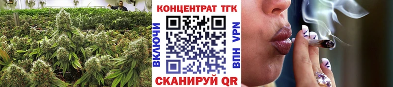 ТГК THC oil  Купить где  Липецк 